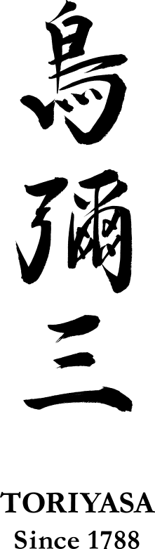 Toriyasa